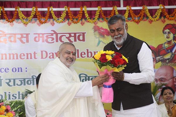 106th Birth Anniversary of His Holiness Maharishi Mahesh Yogi Ji was celebrated as Age of Enlightenment Day - Gyan Yug Diwas on 12th January 2023 at 10:00 AM at Bhopal, India.On this auspicious occasion Shri Prahlad Patel, Hon’ble Minister of State, Govt of India was the chief guest.